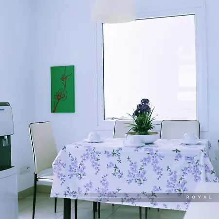 Royal Modern * אדחה